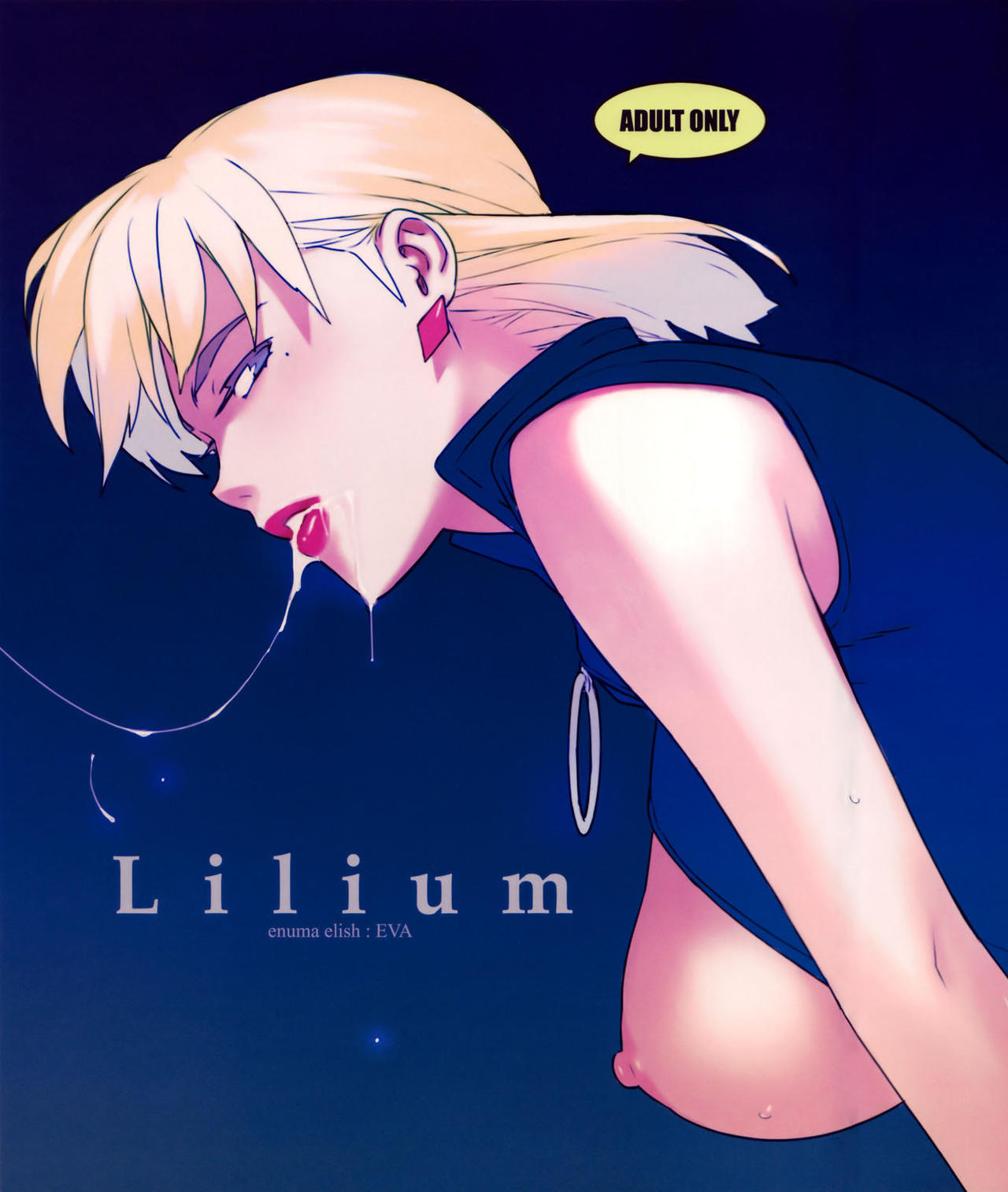 Lilium page 1 full