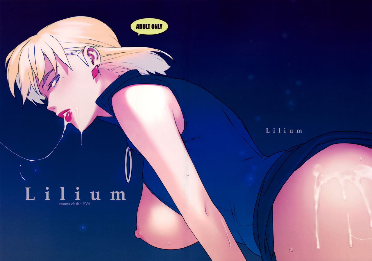 Lilium page 2 full