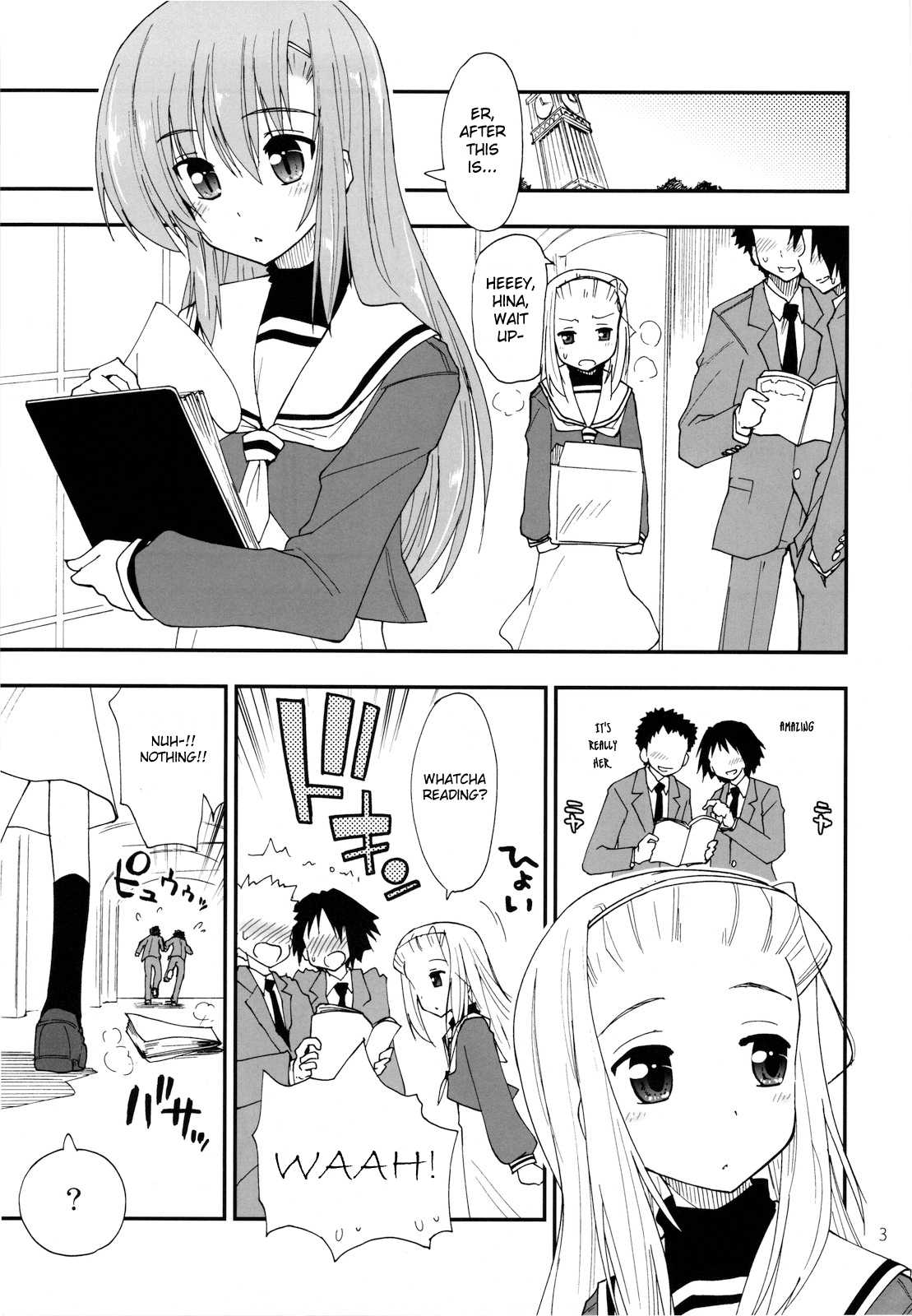 Uchi no Seito Kaichou ga Konna ni Eroi wake ga Nai   =LWB= page 3 full