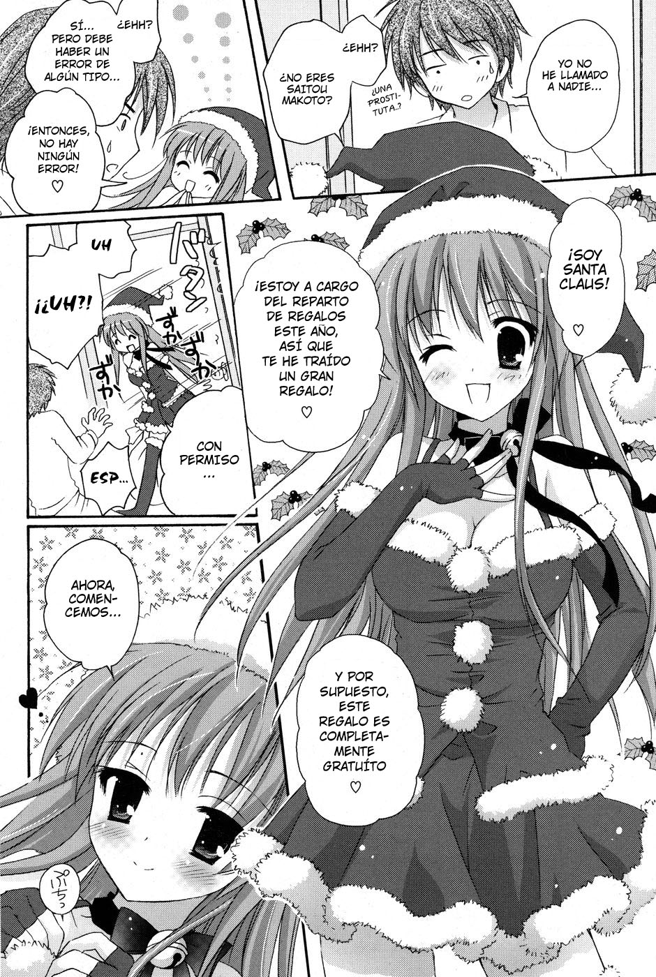 Present for you page 2 full