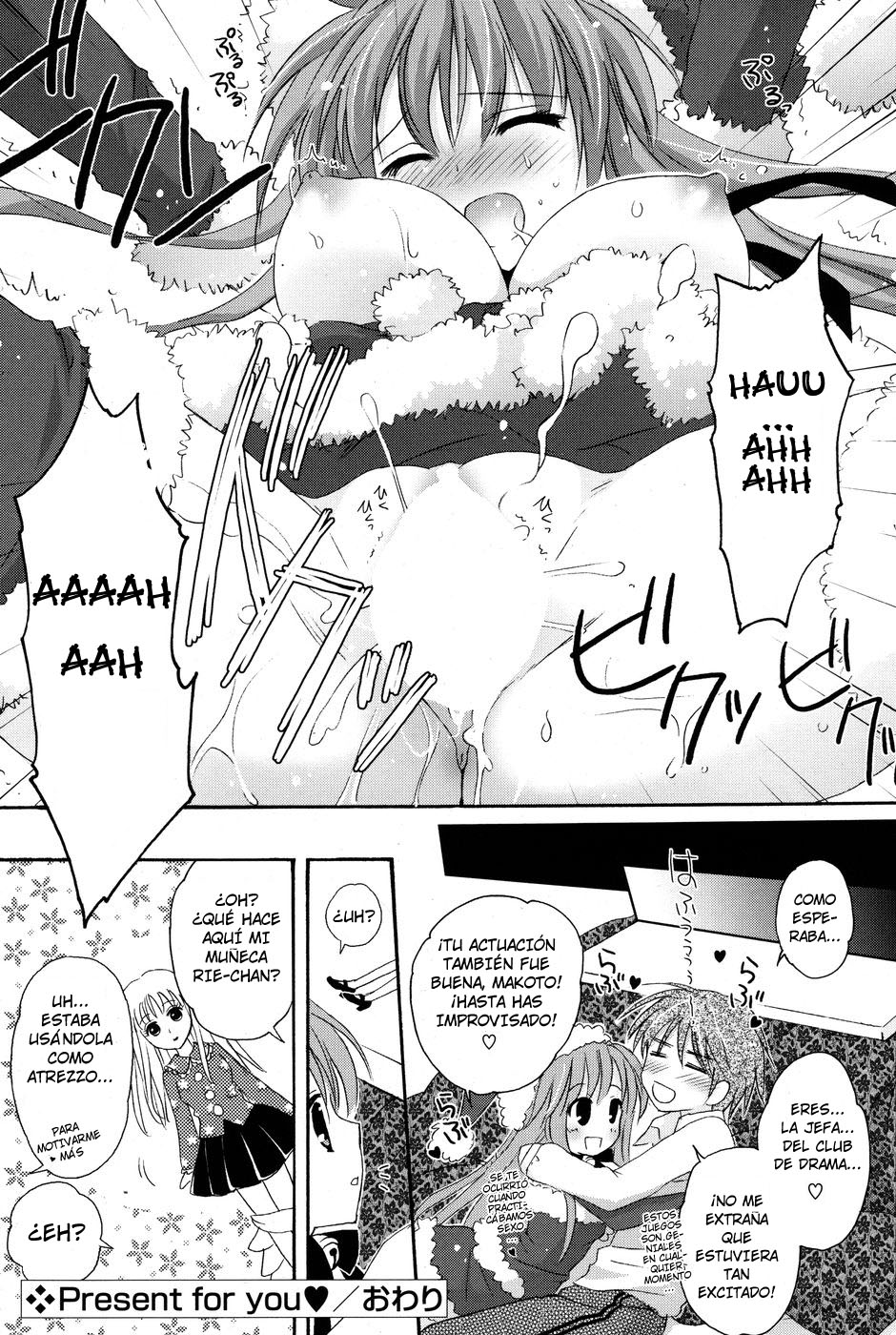 Present for you page 8 full