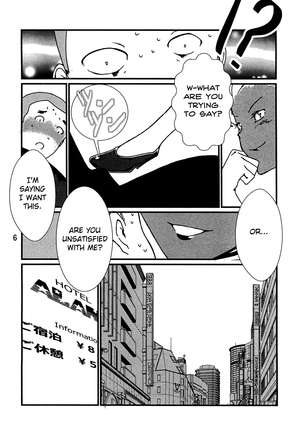 Kasshoku Oneesan no Fudeoroshi | Brown Lady Takes His First Time page 7 full