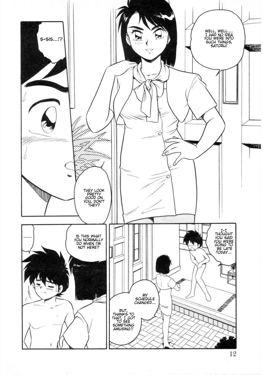 Mou Daremo Aisenai Remix page 11 full