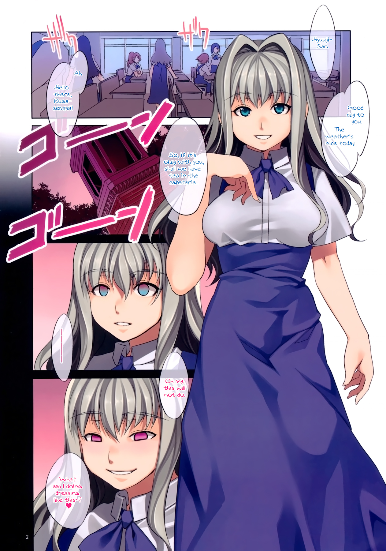 4C Gakuen - MC Gakuen Full Color Edition | MC High Fourth Period - High Colour Edition page 2 full