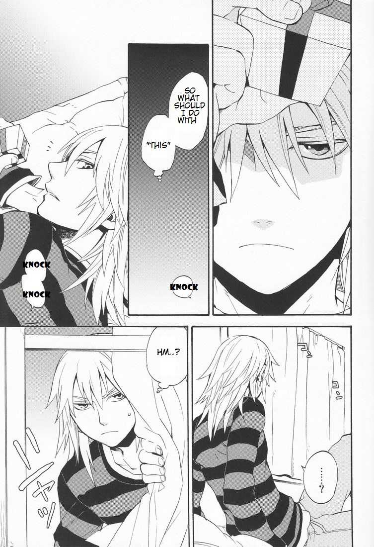 Shinyuu wa Santa Claus page 9 full