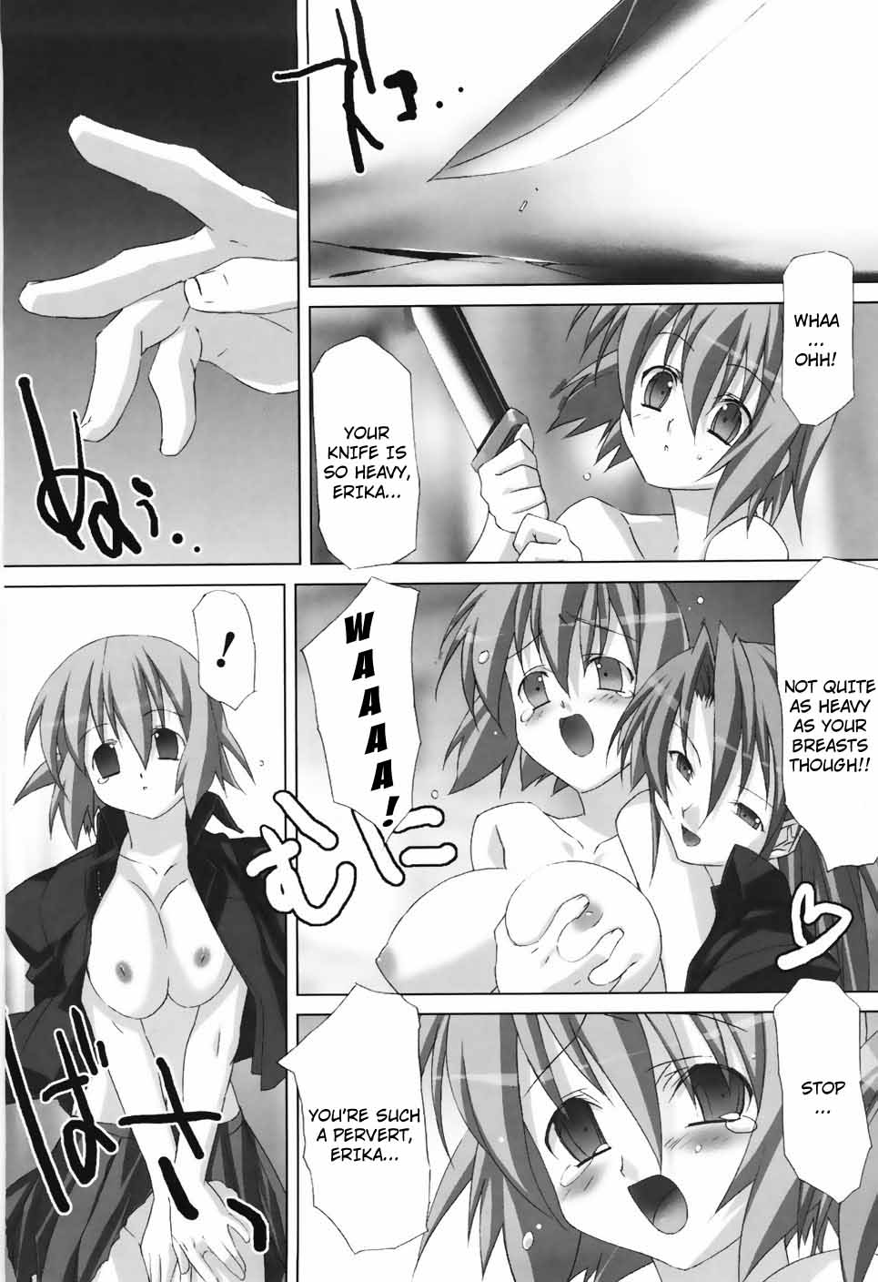 Agake page 12 full
