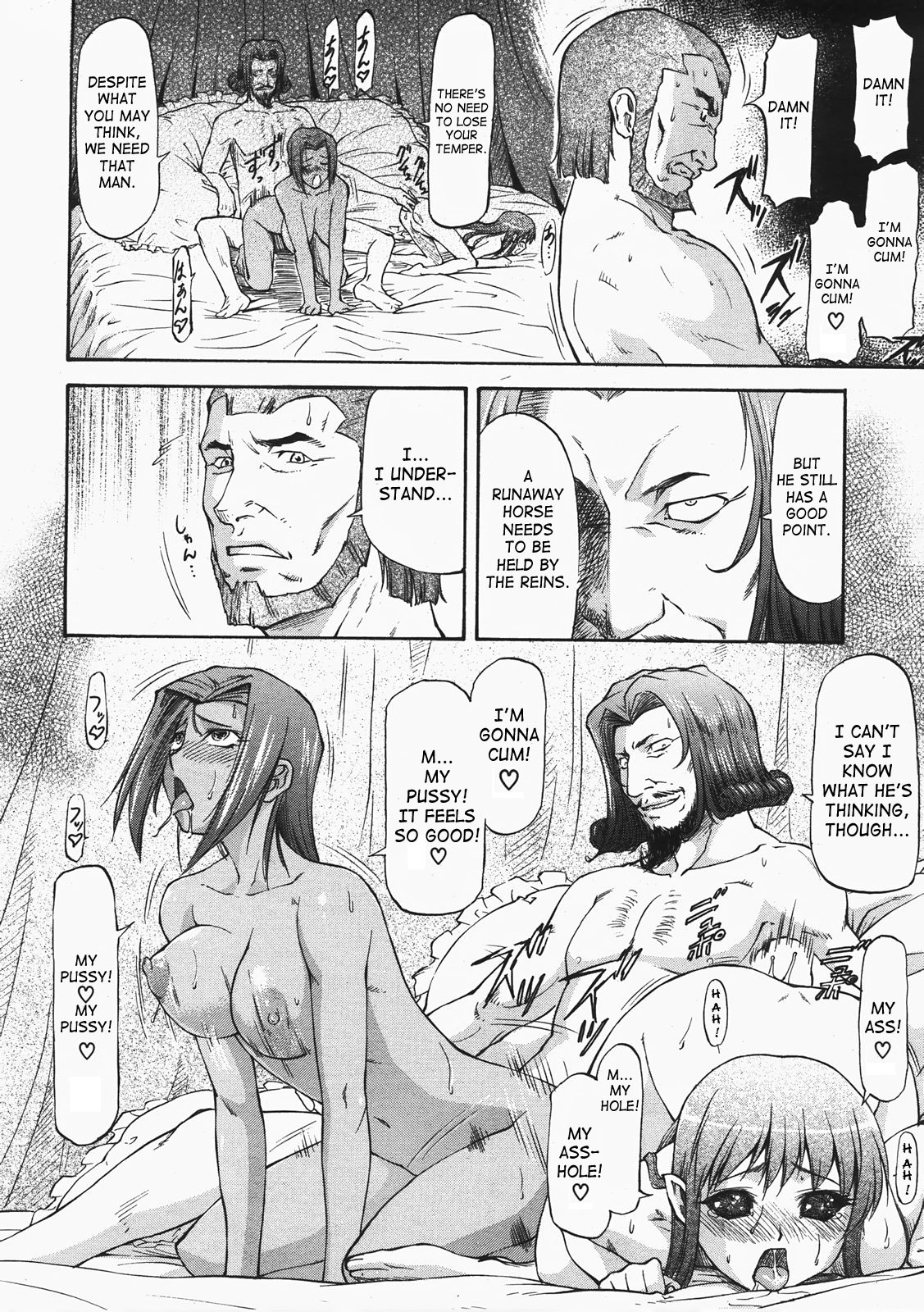 Parabellum 2 page 12 full