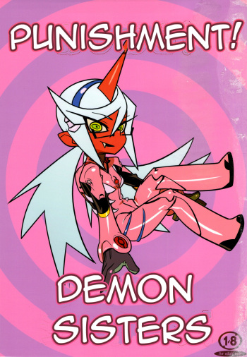 [Hamanasu Chaya (Hamanasu)] Oshioki! Demon Sisters | Punishment! Demon Sisters (Panty & Stocking with Garterbelt) [English] =Pineapples r' Us= cover