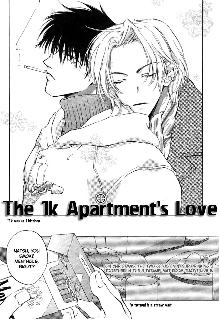 1K Apart No Koi page 9 full