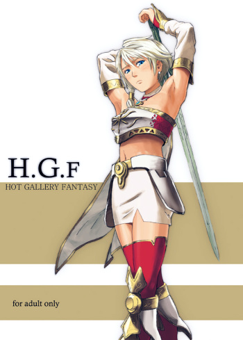 [Ishii Takamori] H.G.F - Hot Gallery Fantasy cover
