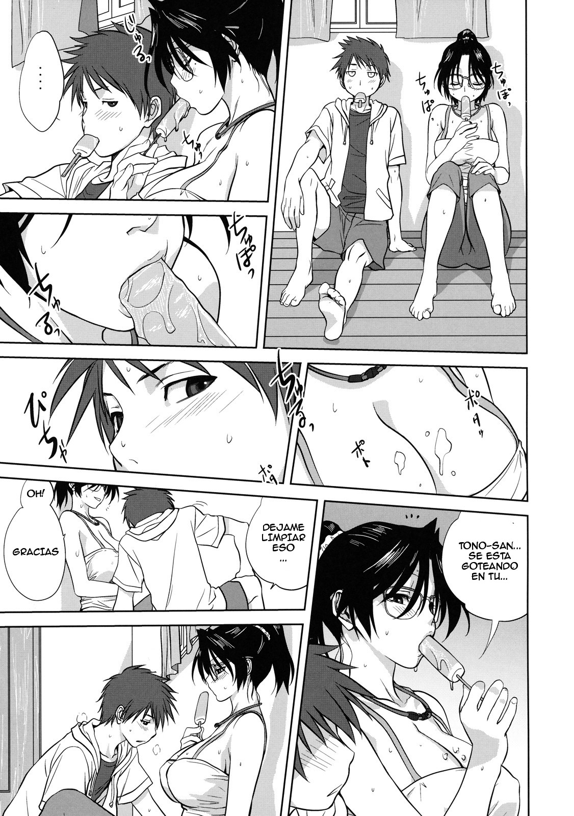 Rinjin | Vecina page 9 full