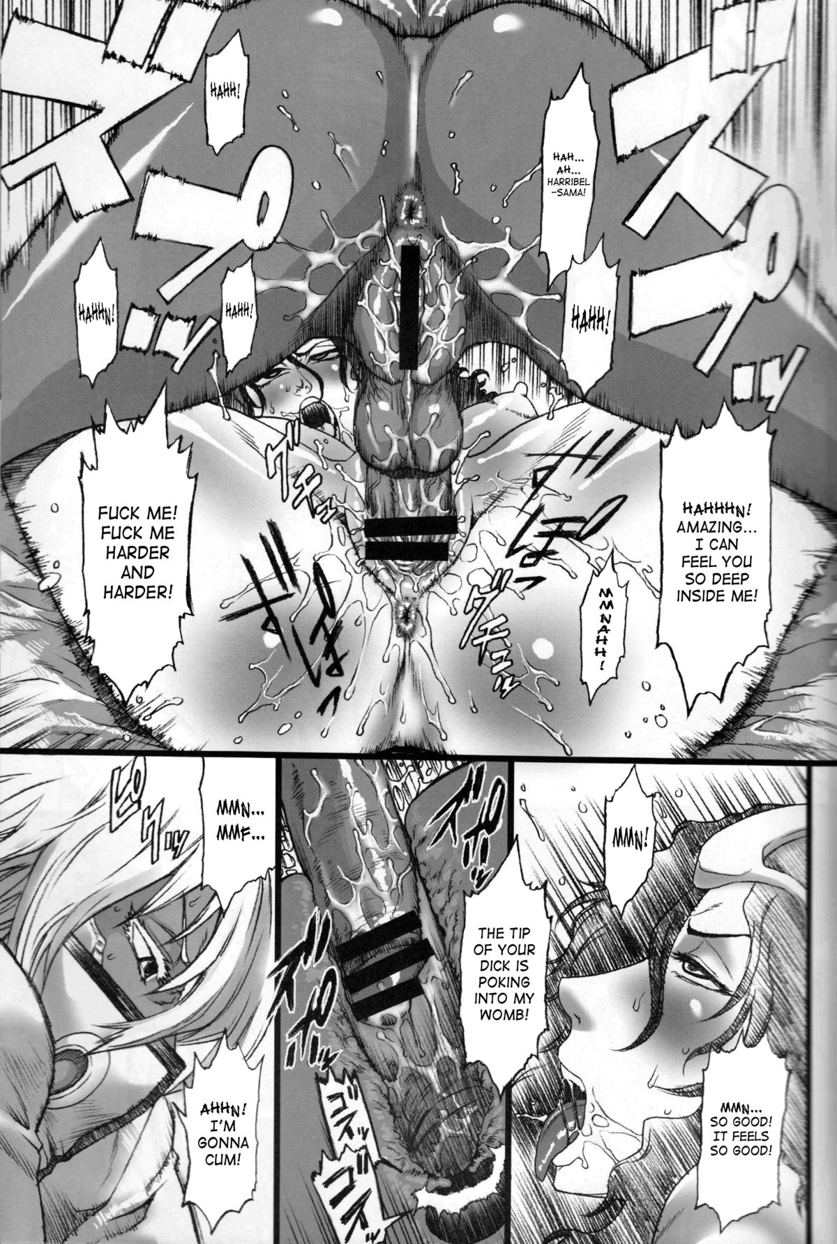 03 Shiki 030 page 11 full