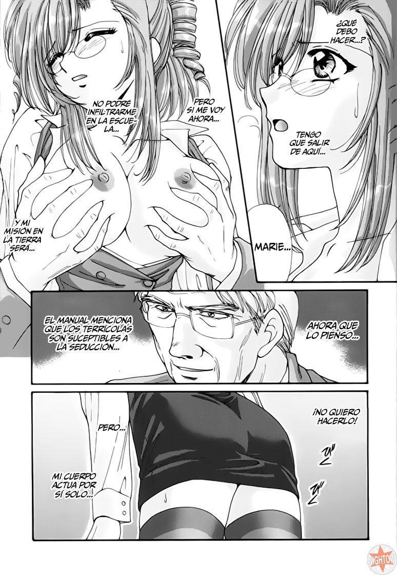 Gakkou Dewa Oshiete Kurenai Koto | Cosas Que no Enseñan en la Escuela page 11 full