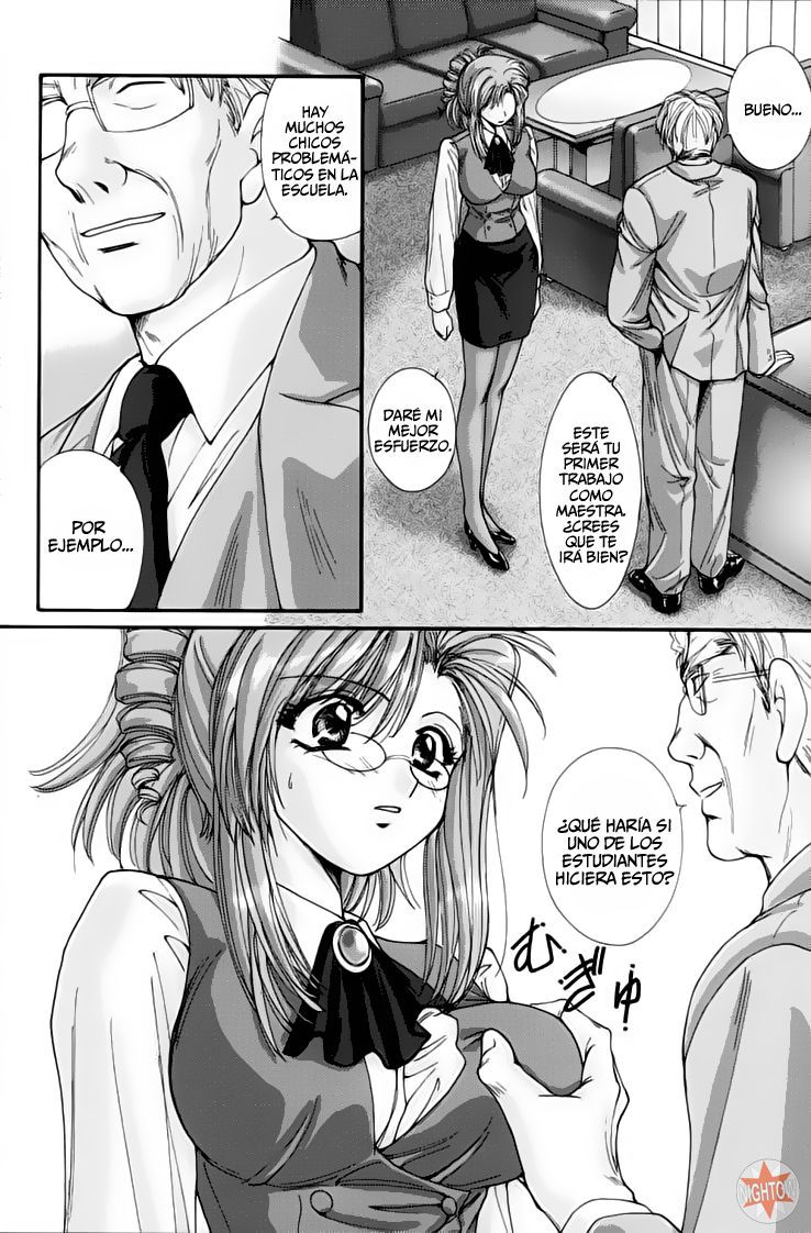 Gakkou Dewa Oshiete Kurenai Koto | Cosas Que no Enseñan en la Escuela page 8 full