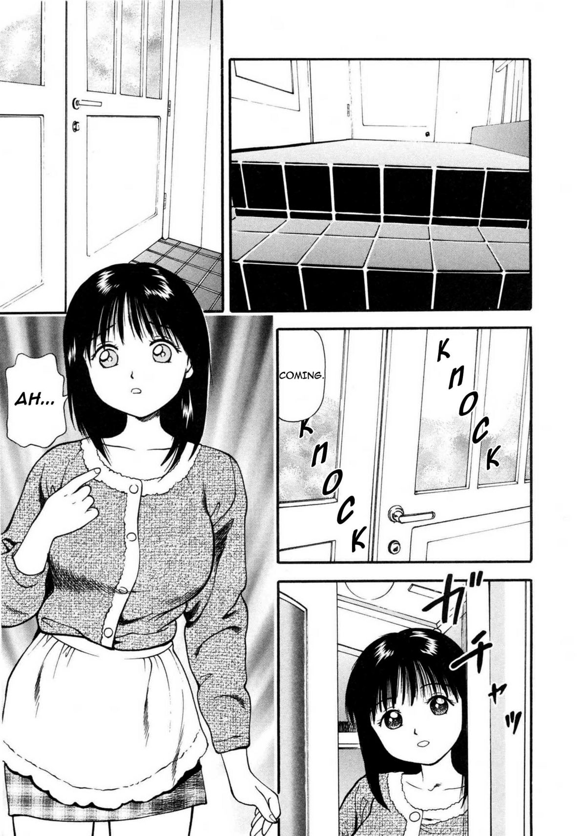 Tsukekomareta Shoujo page 11 full