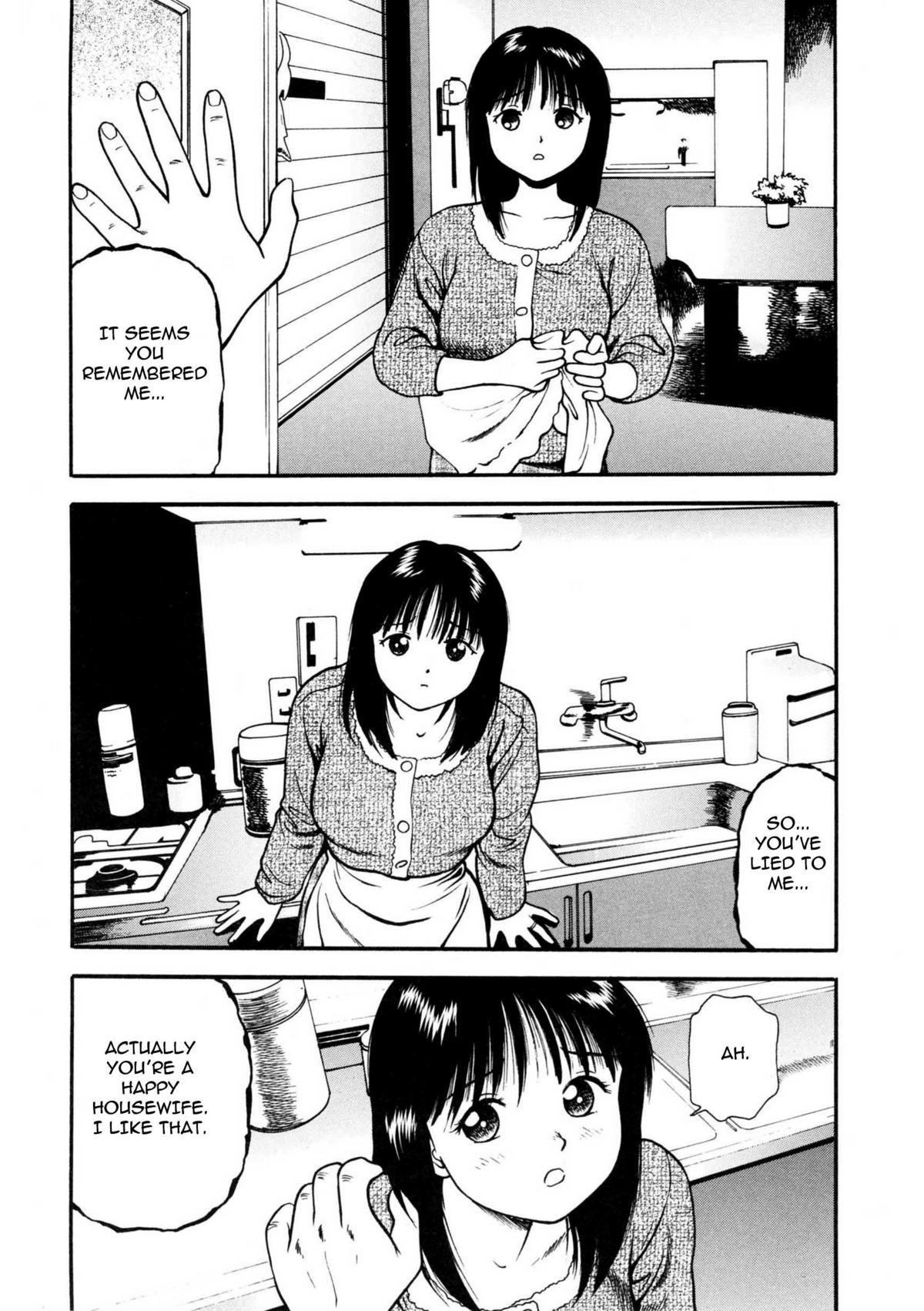Tsukekomareta Shoujo page 12 full