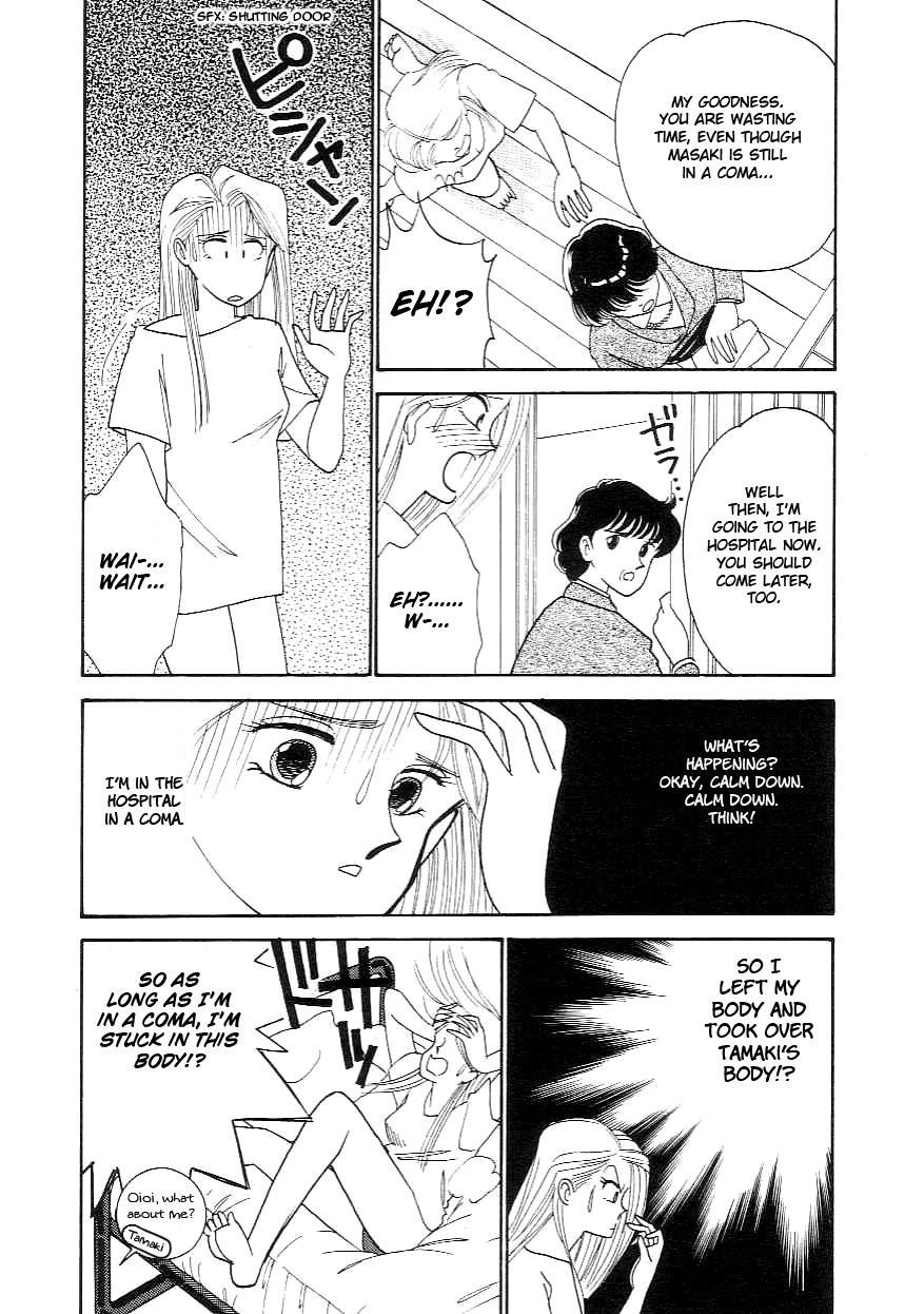 Fake Girl page 6 full