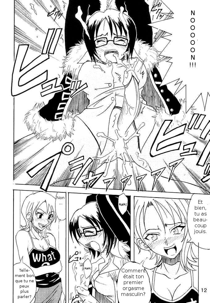 Don't Trust Anybody page 11 full