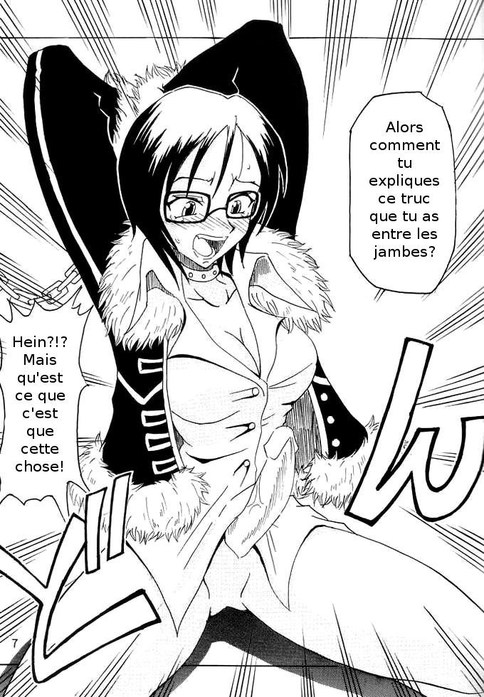 Don't Trust Anybody page 6 full