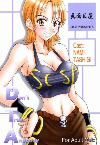 (C63) [Majimeya (isao)] Don't Trust Anybody (One Piece) [French] cover