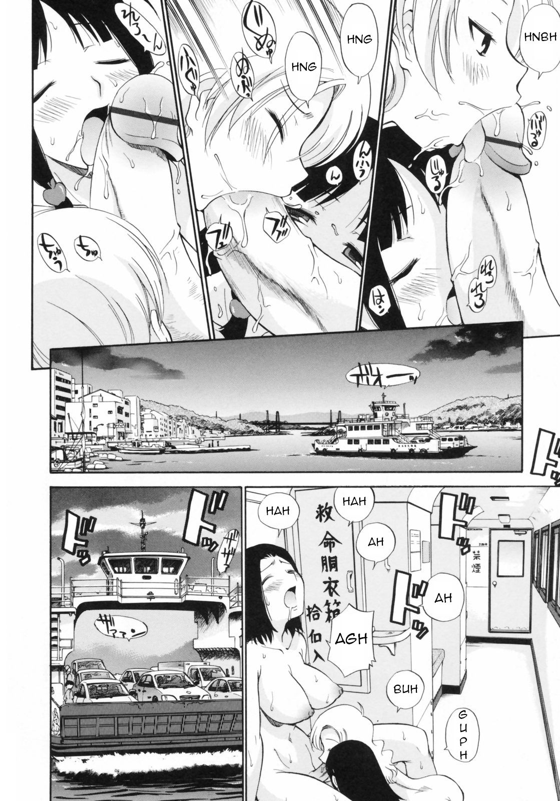 Blaues Wochende page 10 full