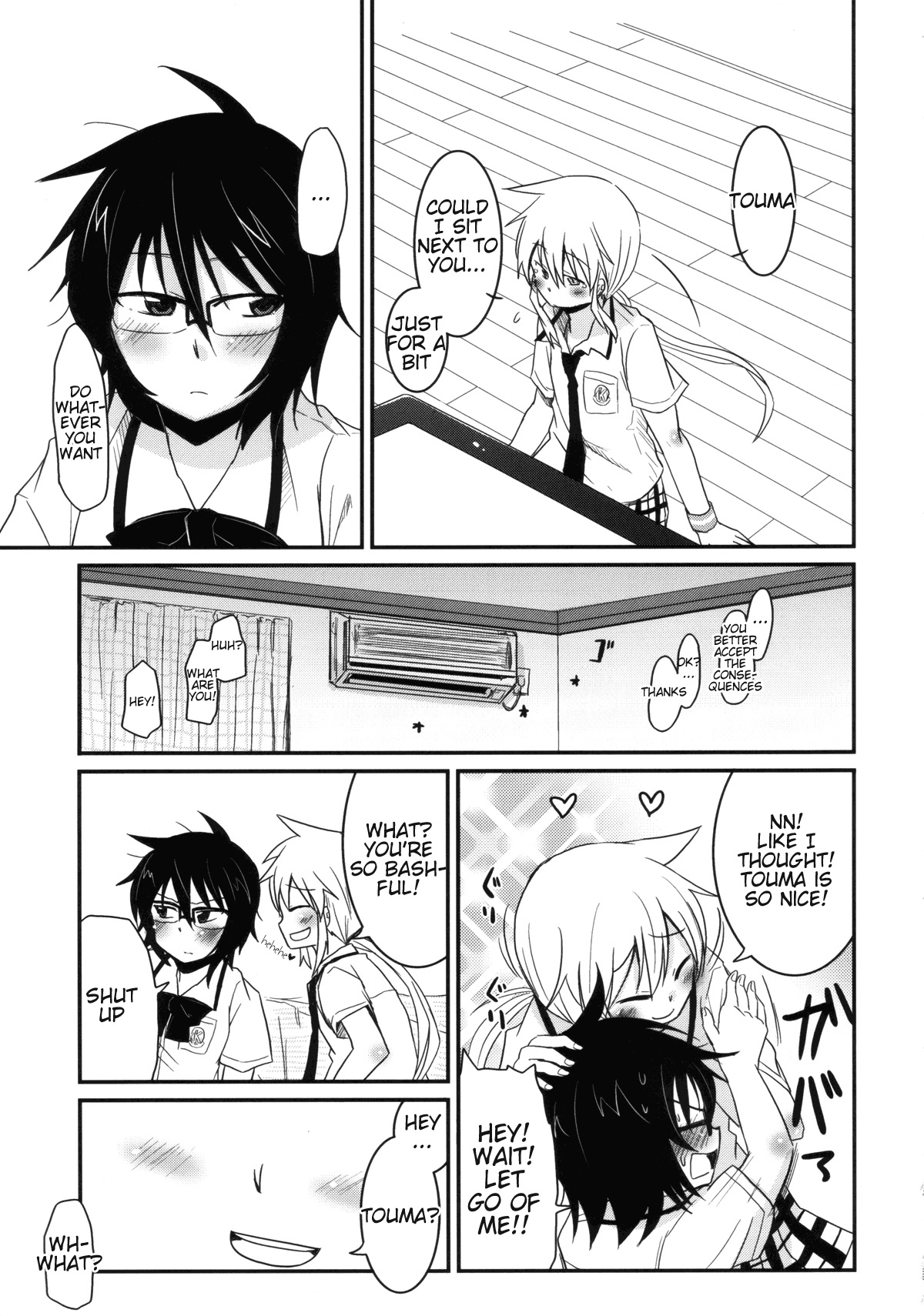 Koketsu ni Irazunba Torako o Ezu | Unless You Enter the Tiger's Den You Cannot Take the Torako page 4 full