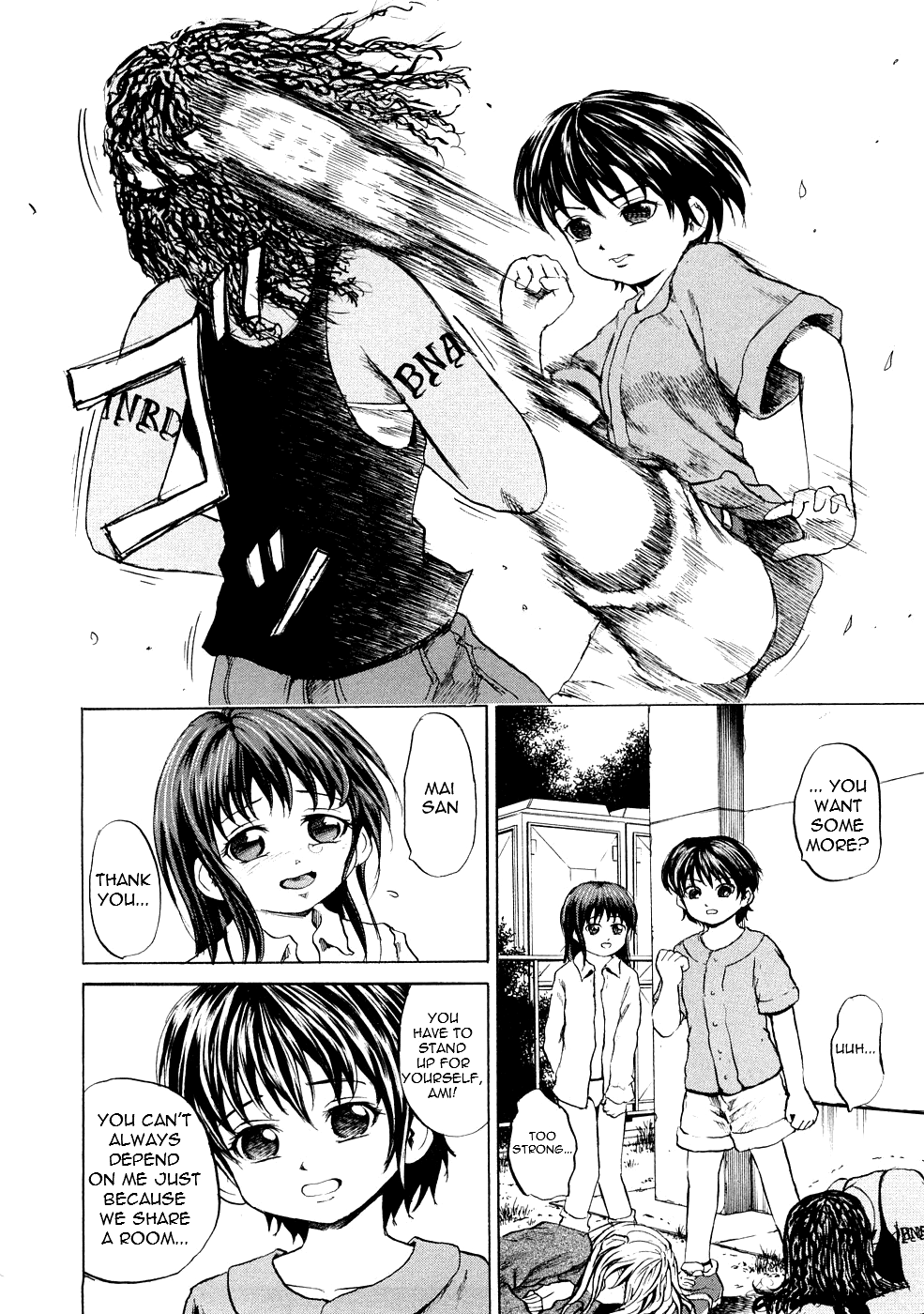 Shoujo Dorei School | The Girl Slave School page 11 full