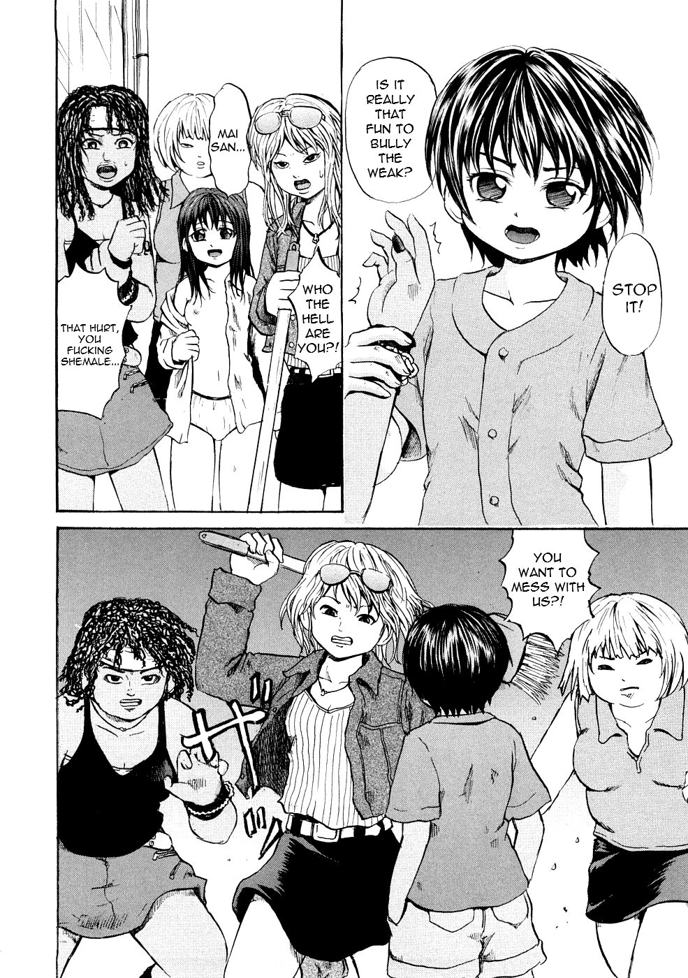 Shoujo Dorei School | The Girl Slave School page 9 full