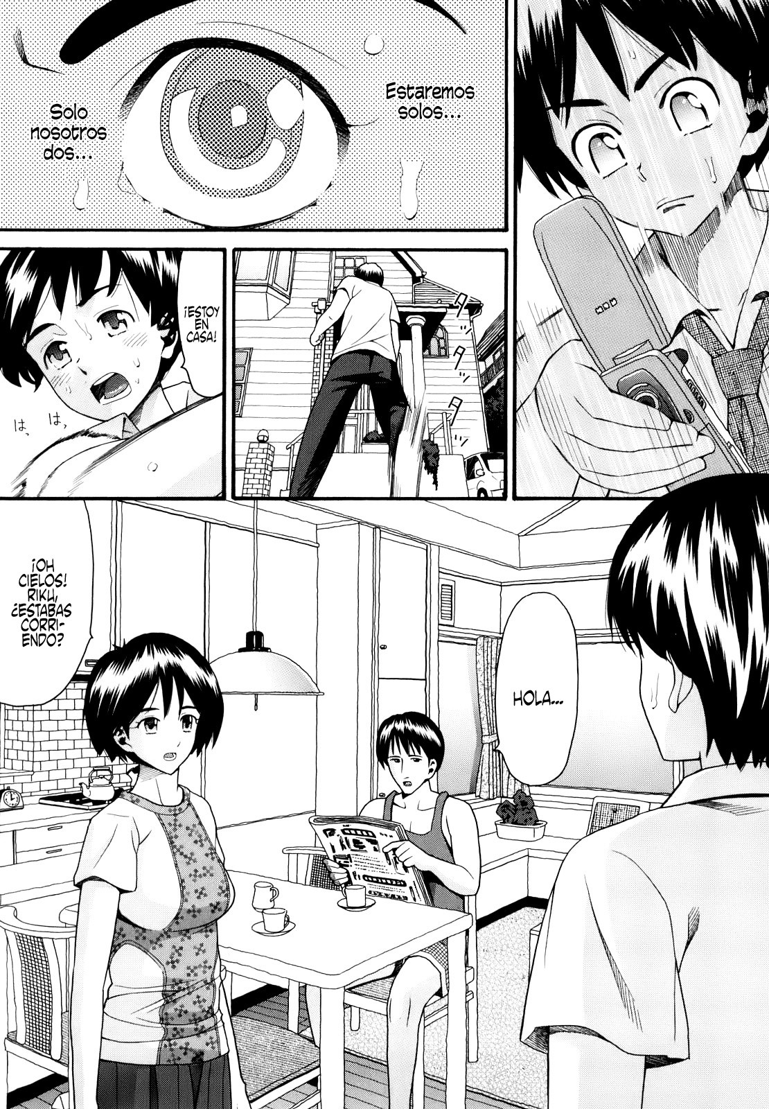 Kinshin Soukan wa Saikou!! | El incesto es lo mejor!! page 11 full