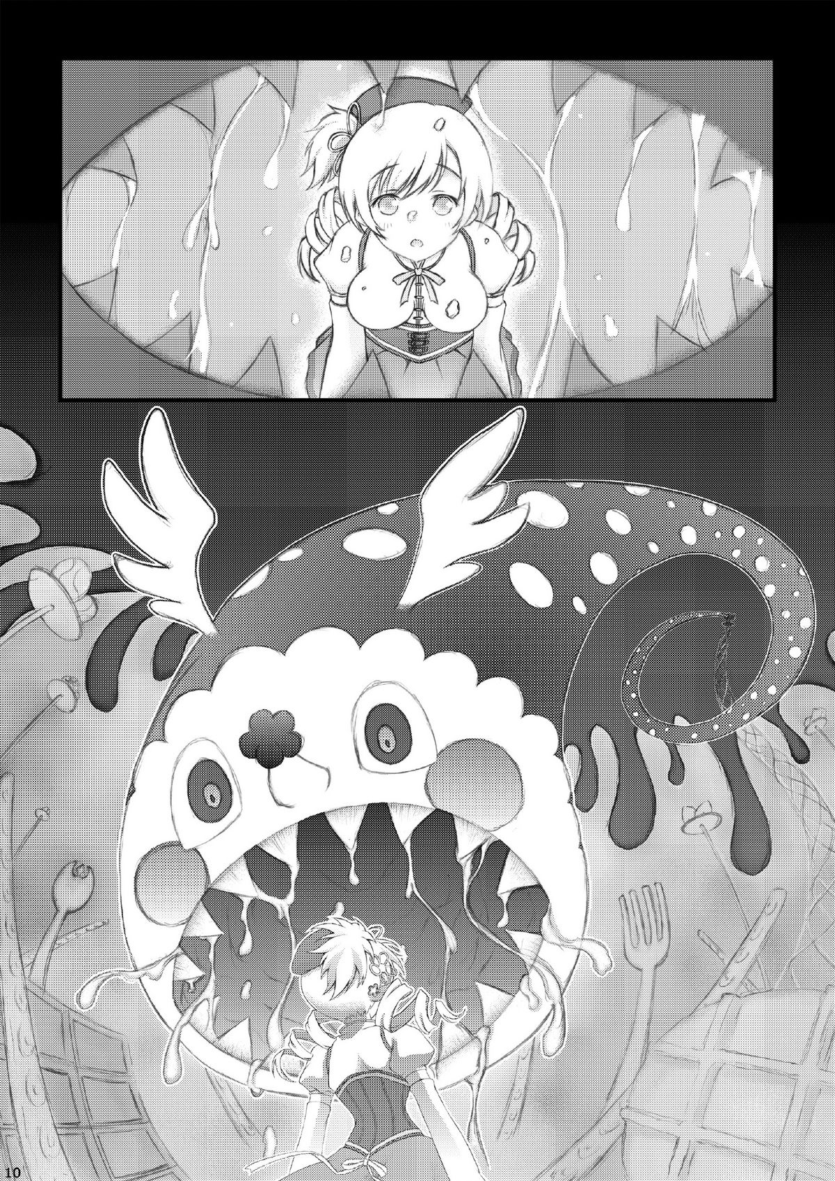 Mami-san no H na hon page 9 full