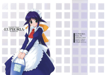 (C59) [Fountain's Square (Hagiya Masakage)] EUPHORIA (Mahoromatic) cover