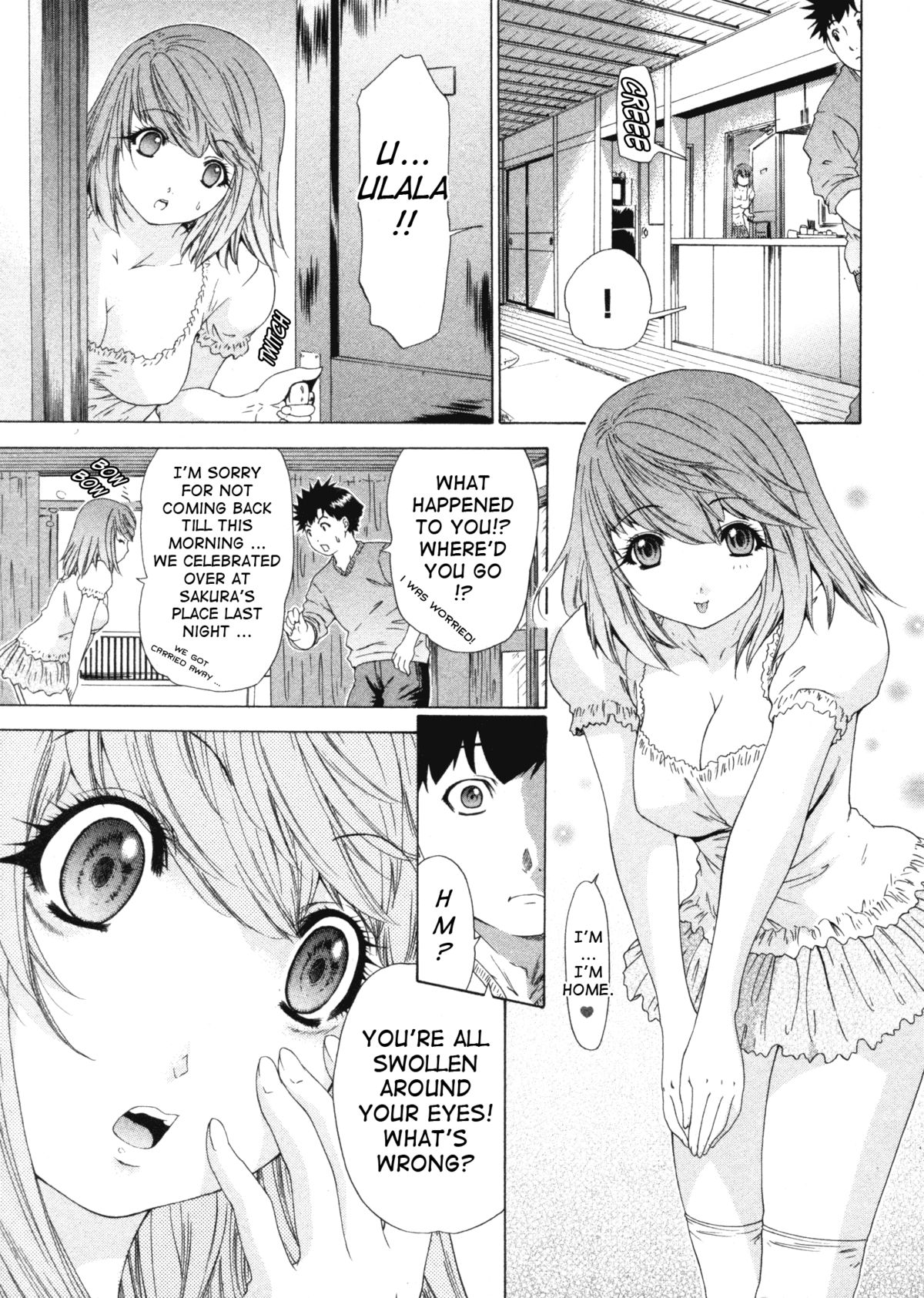 Kininaru Roommate Vol.4 Complete page 9 full