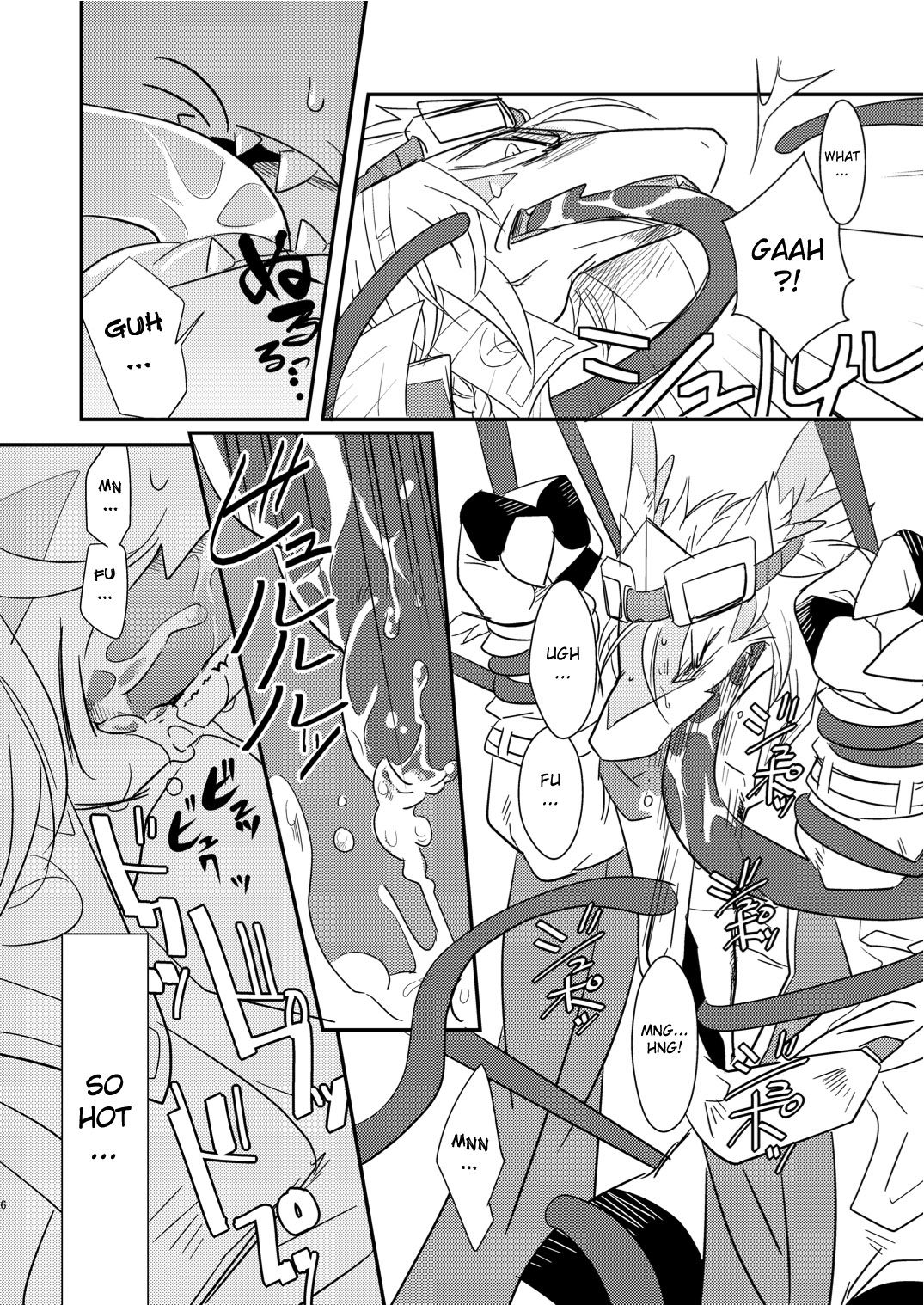 Kiriereiso page 5 full