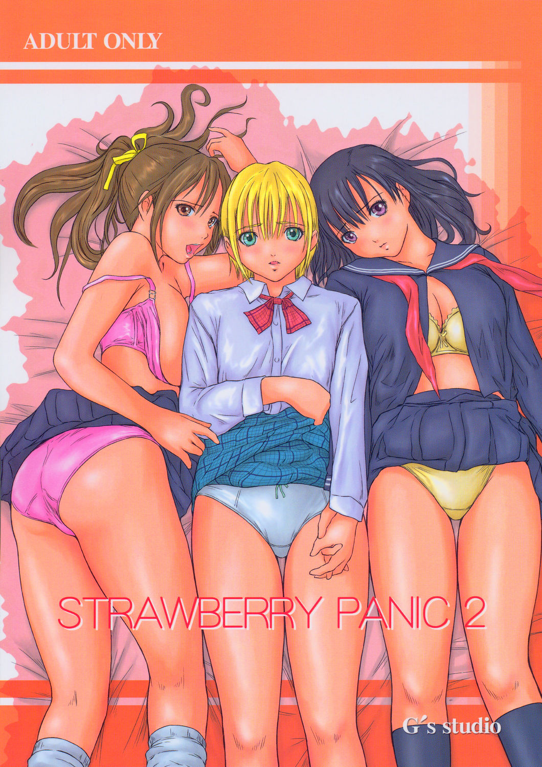 STRAWBERRY PANIC 2 page 1 full