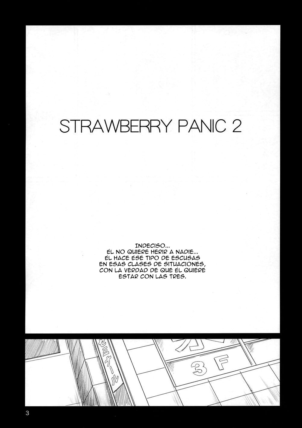 STRAWBERRY PANIC 2 page 2 full