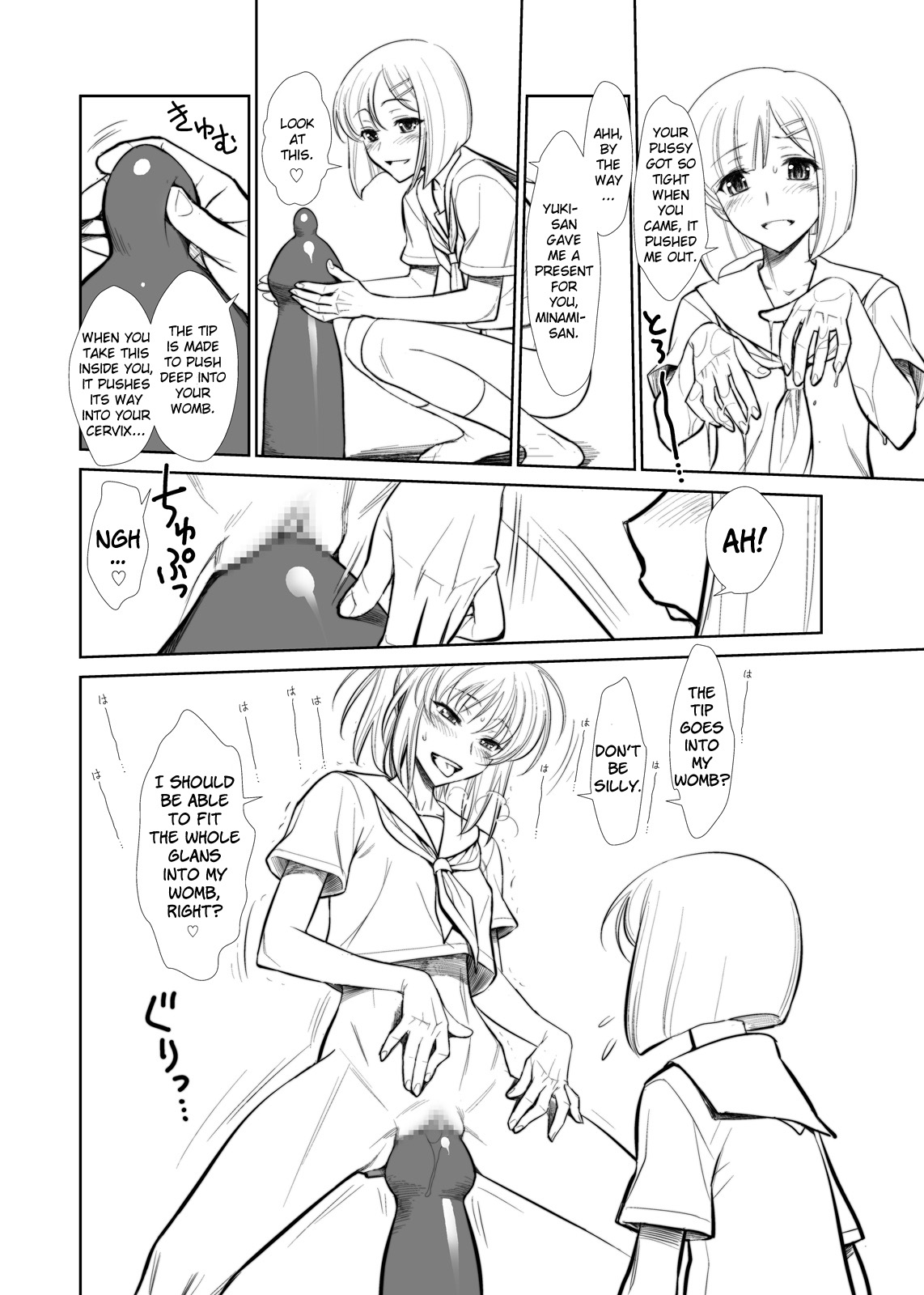 Moshi Koukou Yakyuu no Joshi Manager ga Kakuchoukei no『Management』wo Yondara page 11 full