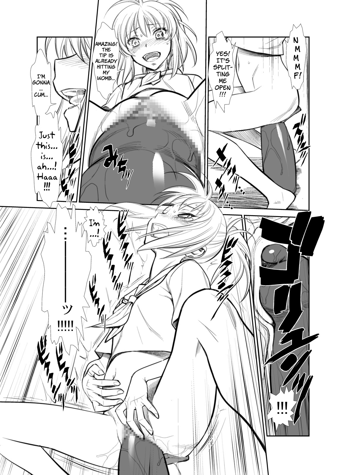 Moshi Koukou Yakyuu no Joshi Manager ga Kakuchoukei no『Management』wo Yondara page 12 full