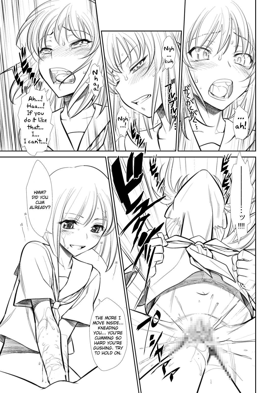 Moshi Koukou Yakyuu no Joshi Manager ga Kakuchoukei no『Management』wo Yondara page 6 full