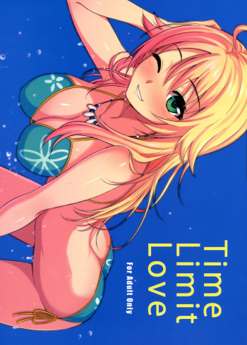 (C80) [Iorigumi (Tokita Arumi)] Time Limit Love (THE iDOLM@STER) cover