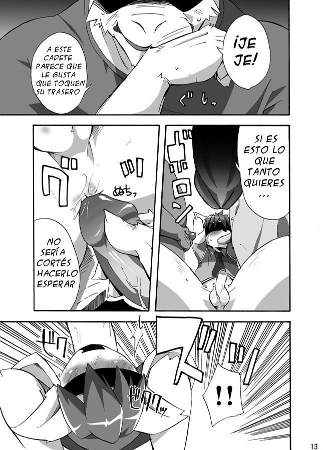 Porto Mura no Police-san - The police of Porto village page 11 full