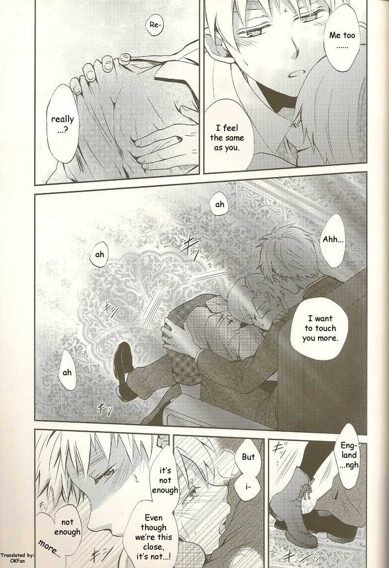 IN YOUR DREAMS page 12 full