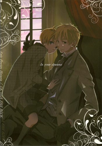 [Hetalia] IN YOUR DREAMS [Shota] [ENG] cover
