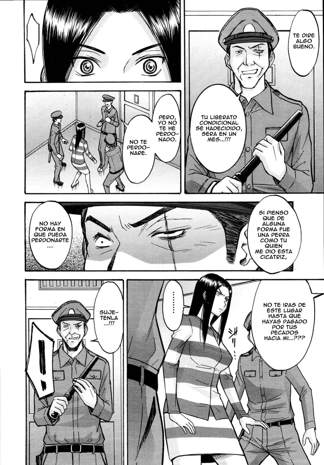 Camellia page 12 full