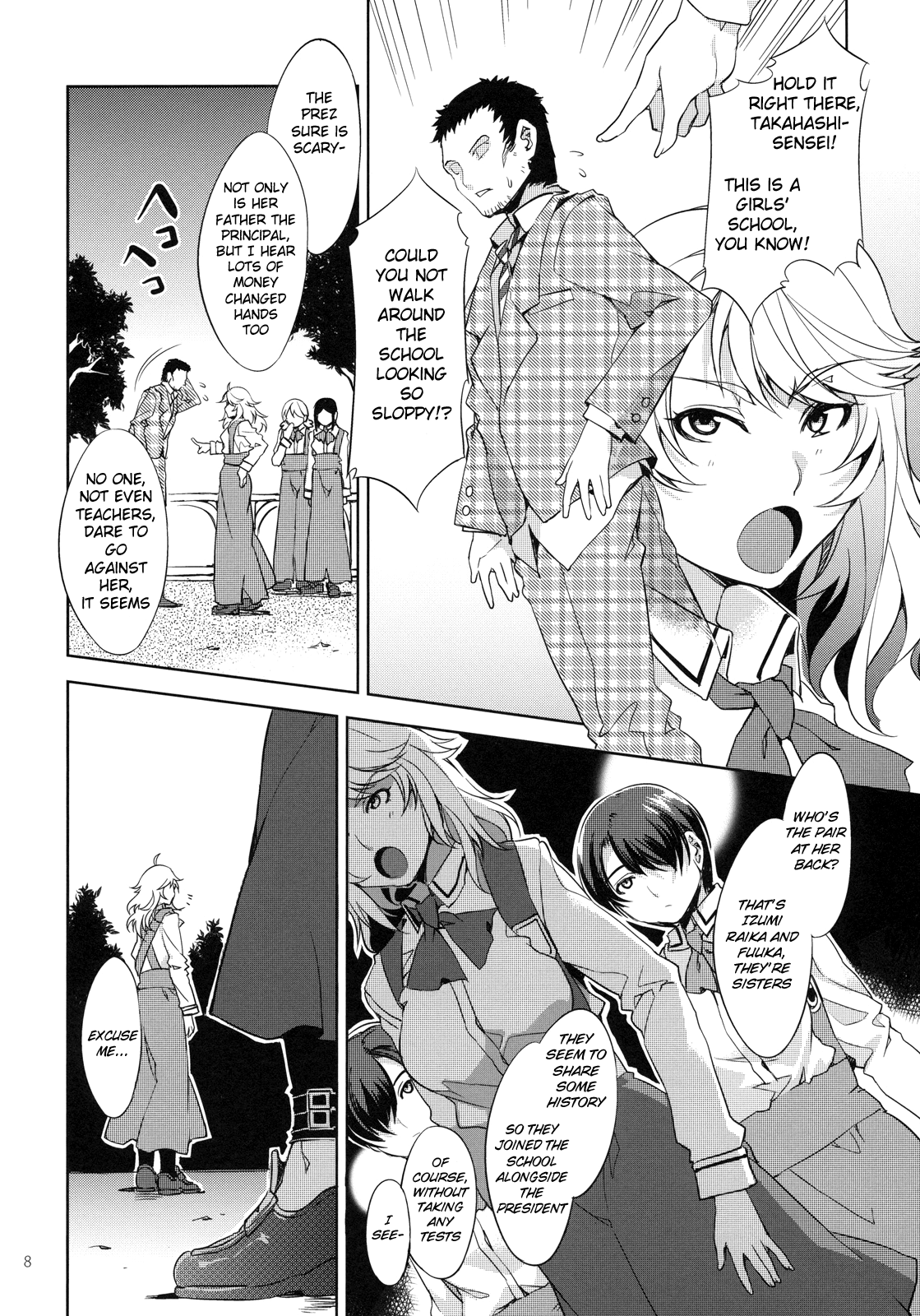 MC Gakuen San Jigenme | MC High Third Period  =LWB= page 7 full