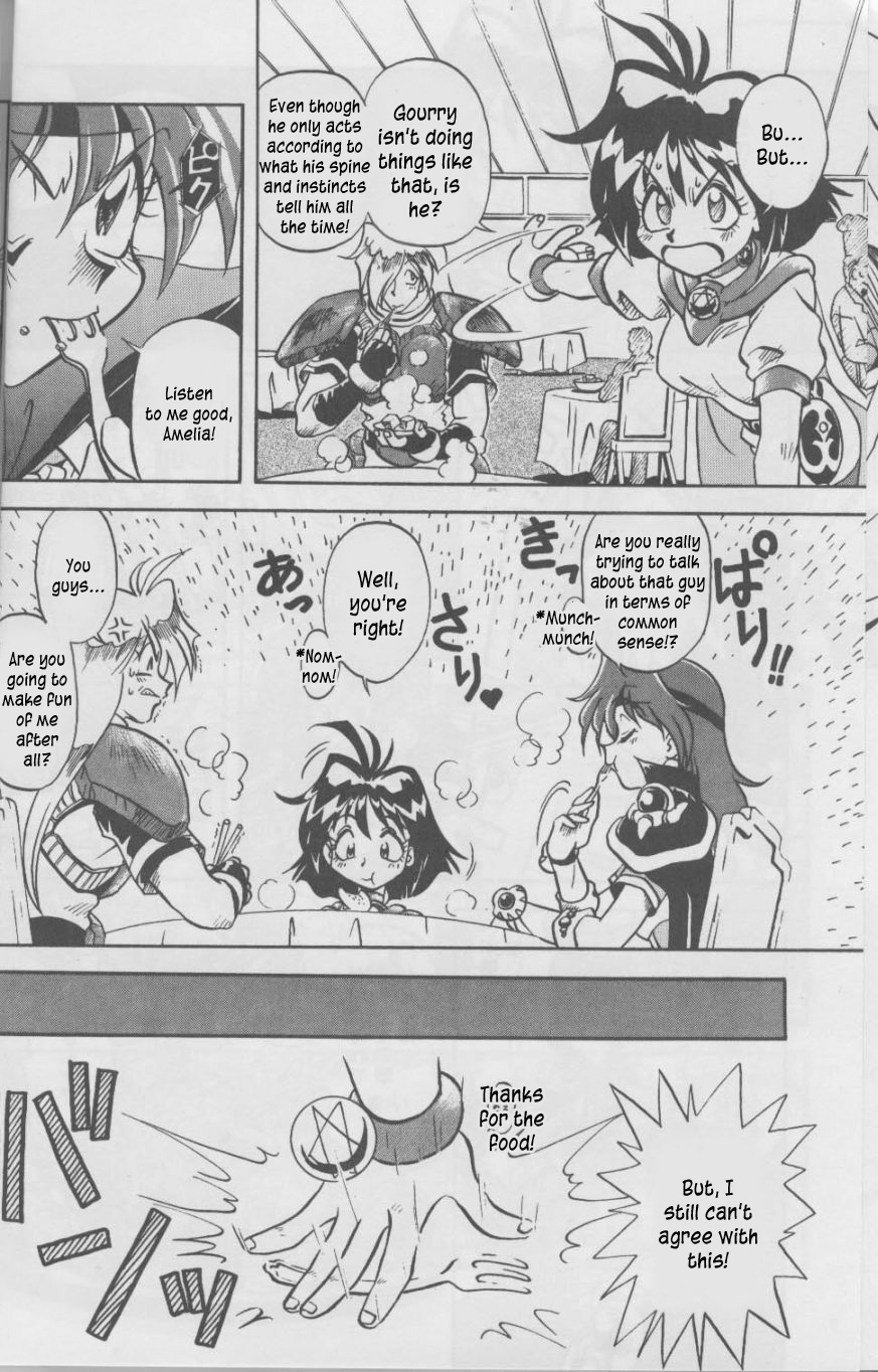 Tempting 3 page 8 full