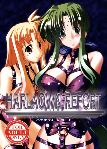 (C73) [WARP LOOP (45ACP)] HARLAOWN REPORT (Mahou Shoujo Lyrical Nanoha) cover