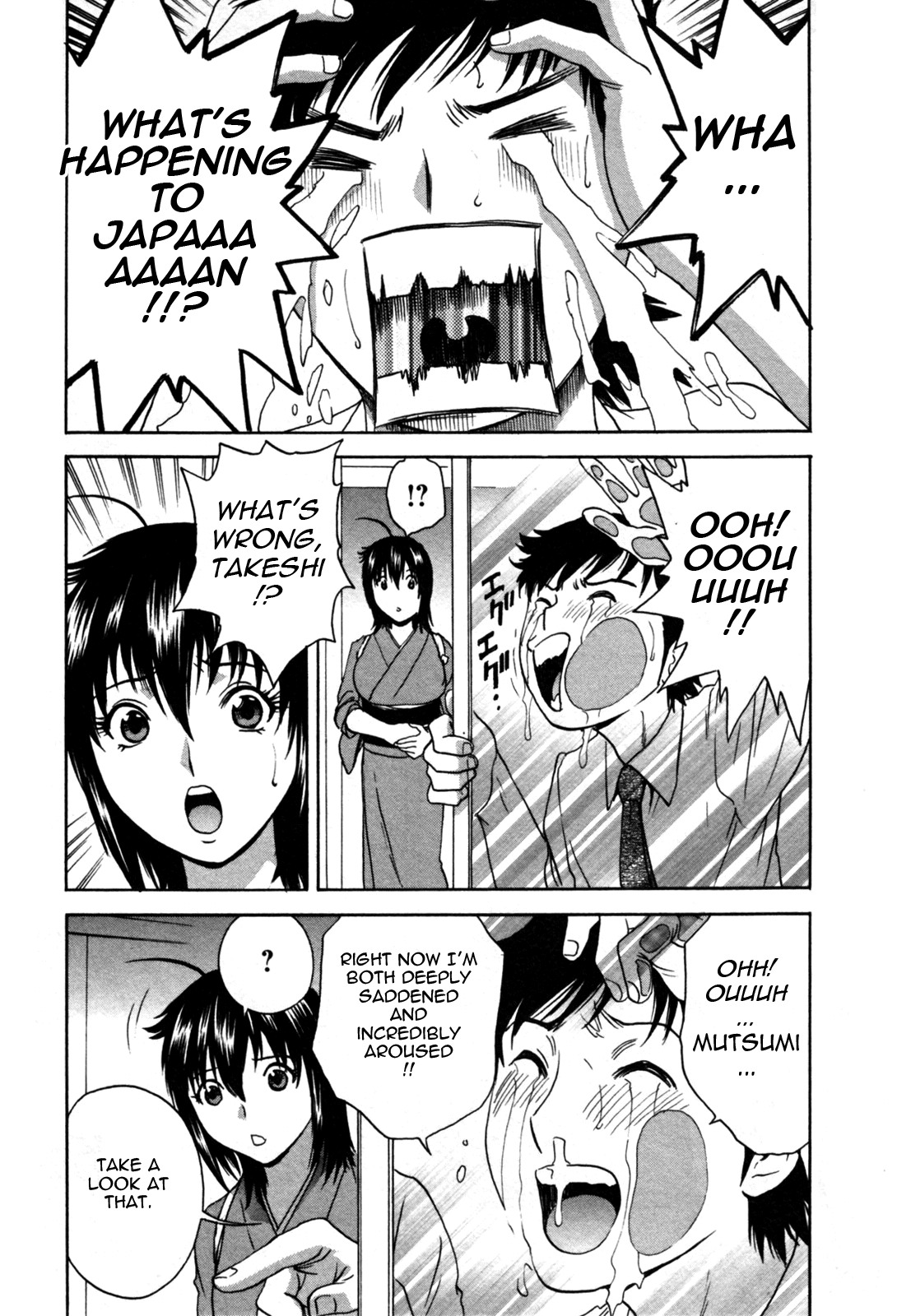 Zokkon! Boin Onsen | Boing Boing Onsen Vol. 2 page 11 full