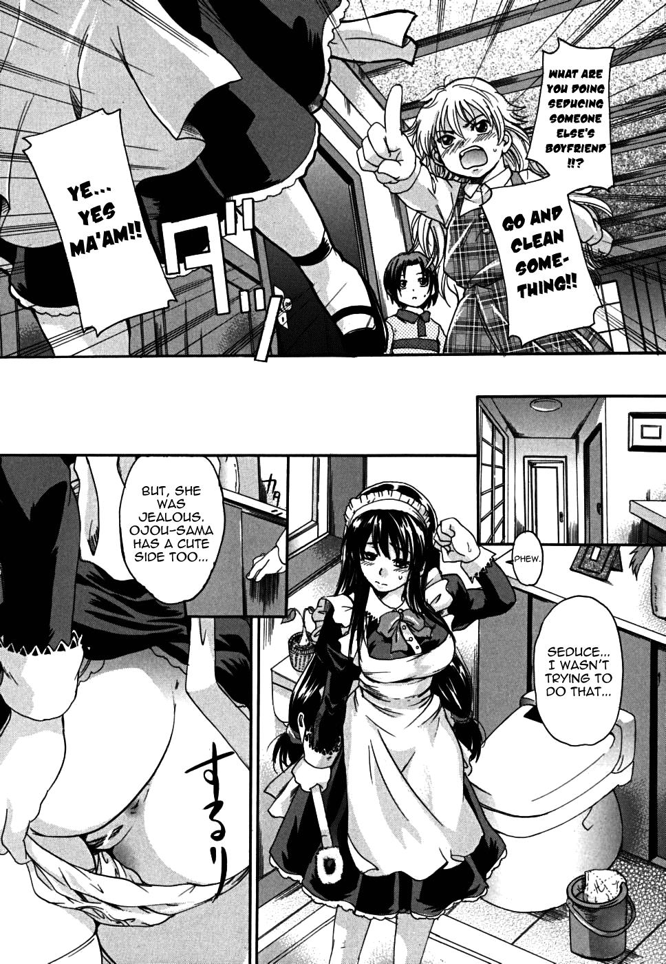 Tapu Love | Full of Love Ch. 1-4 page 12 full