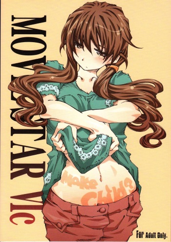 (SC46) [RPG COMPANY 2 (Toumi Haruka)] MOVIE STAR 6c (Ah! My Goddess) cover