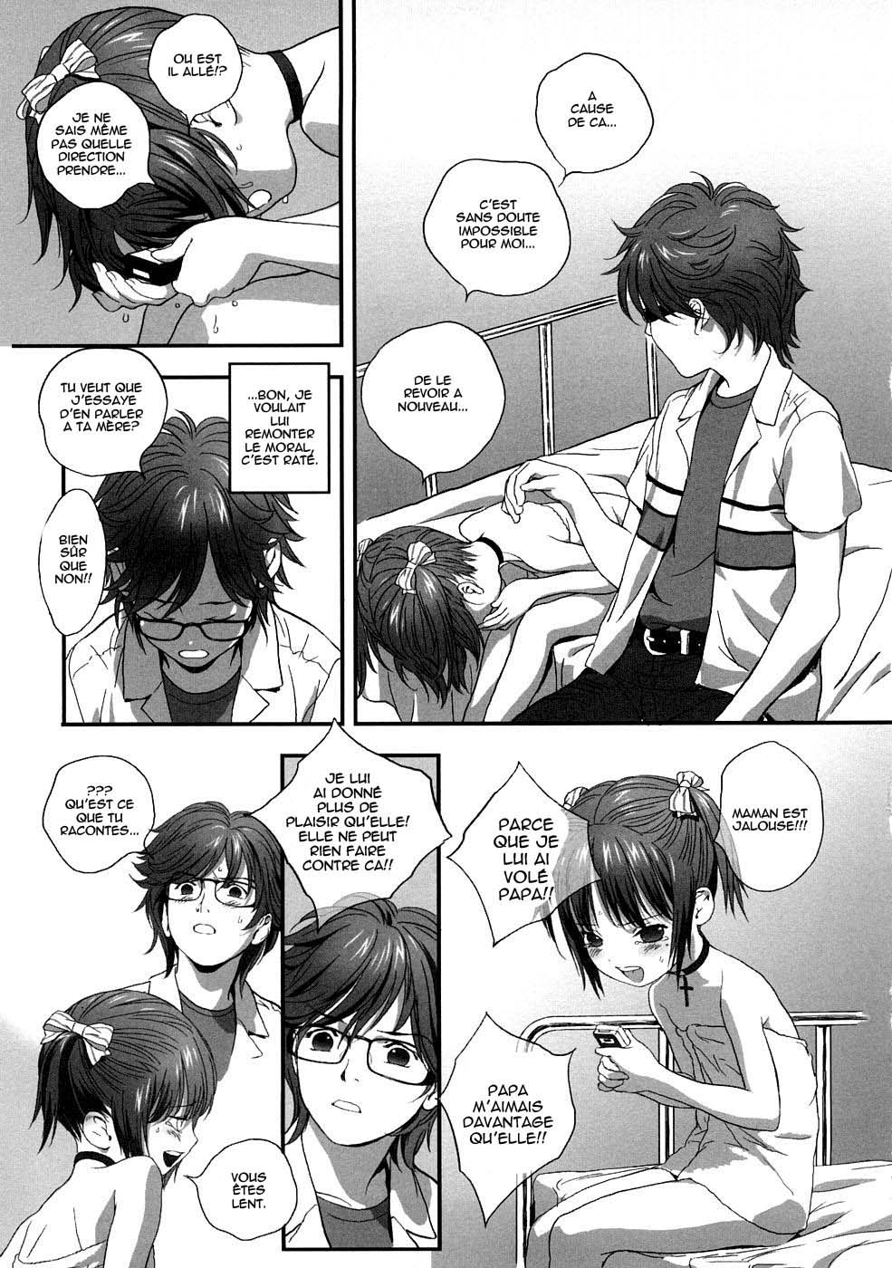 Hyakuyoubako no Futa no Torekata ga Ikashiteru Koutei | Taking Shelter from the Storm page 11 full